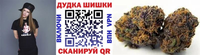 Как найти закладки Новороссийск Галлюциногенные грибы  ГАШ  АМФЕТАМИН  Канабис  ГЕРОИН  COCAIN 