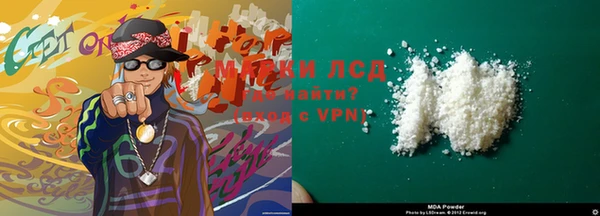 дживик Алексин