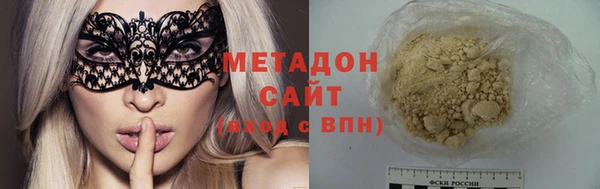 герыч Арсеньев
