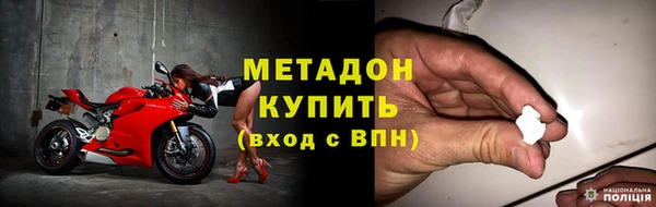 герыч Арсеньев