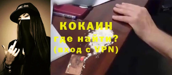 герыч Арсеньев