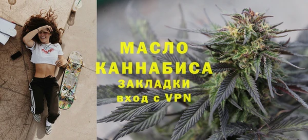 стафф Аркадак