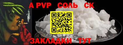 прущий лед Кандалакша