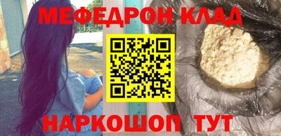 прущий лед Кандалакша