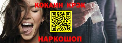 альфа пвп VHQ Камышлов