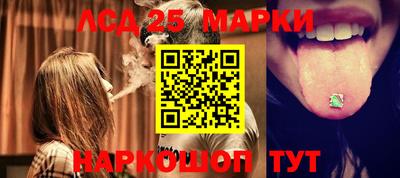 прущий лед Кандалакша