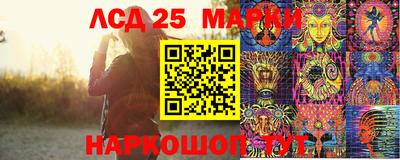 прущий лед Кандалакша
