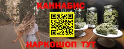 альфа пвп VHQ Камышлов