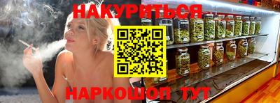 прущий лед Кандалакша