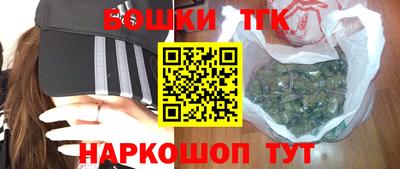альфа пвп VHQ Камышлов