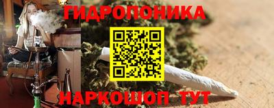 прущий лед Канаш