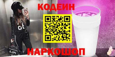 прущий лед Кандалакша