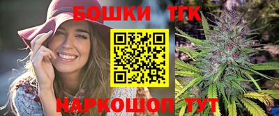прущий лед Канаш