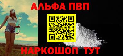 прущий лед Кандалакша