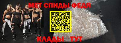 прущий лед Кандалакша