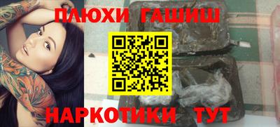 прущий лед Кандалакша