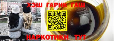 прущий лед Кандалакша