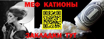 прущий лед Кандалакша